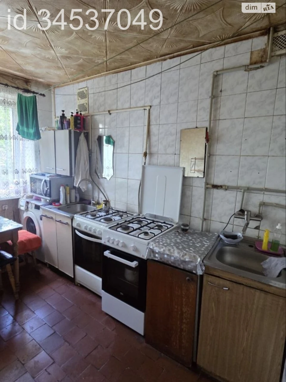 Продажа Комнаты Новобаварский