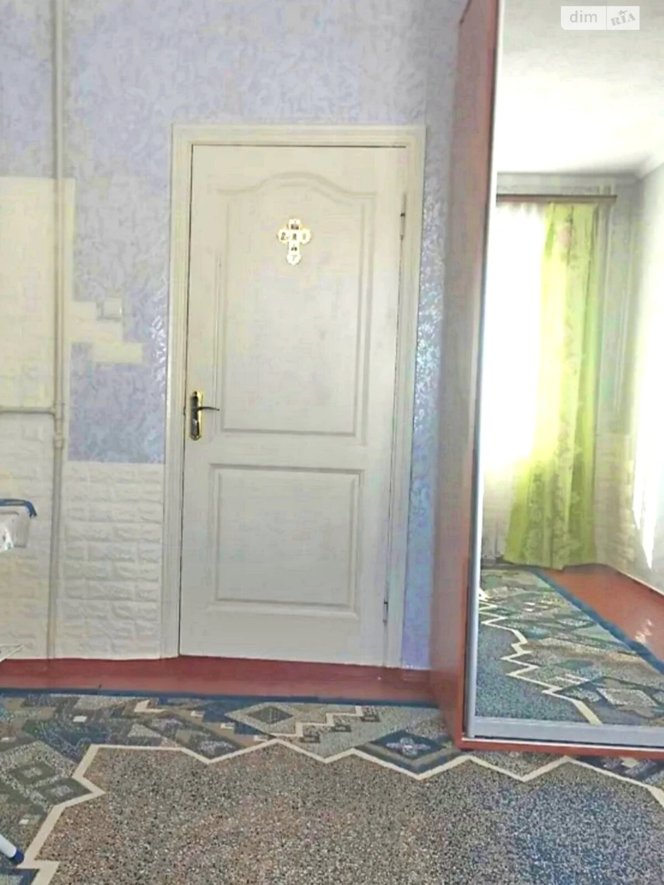 Sale of Room Pavlov Pole