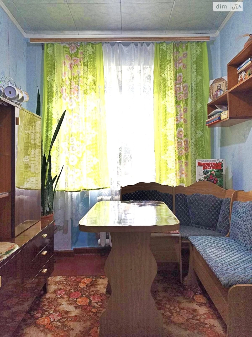 Sale of Room Pavlov Pole