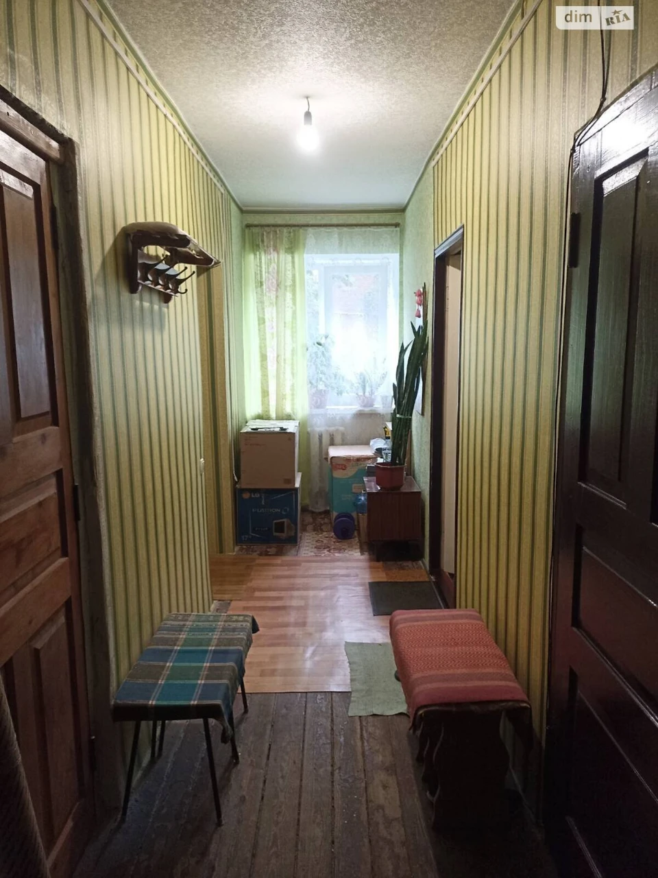 Sale of Room Pavlov Pole