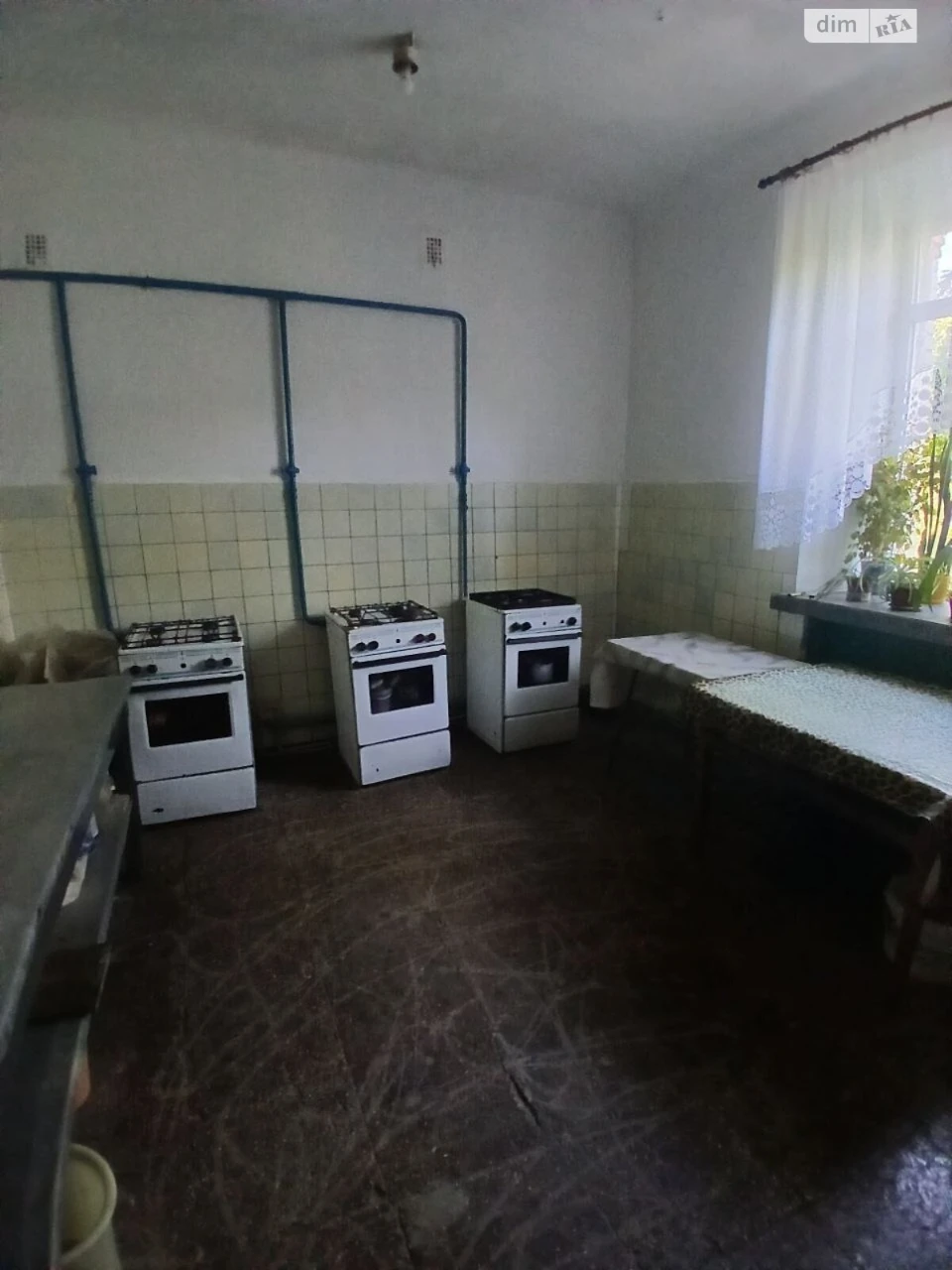 Продаж Кімната ХТЗ