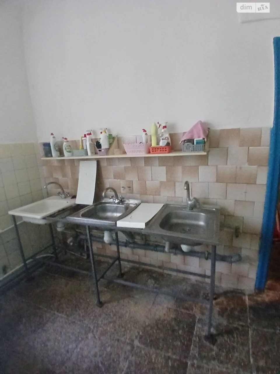Продаж Кімната ХТЗ