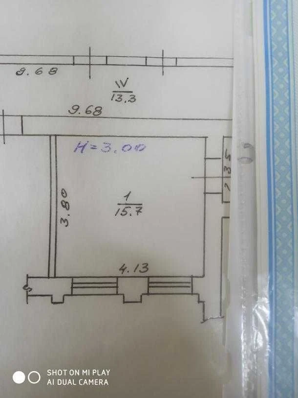 В продажі велика кімната в центрі Баварії