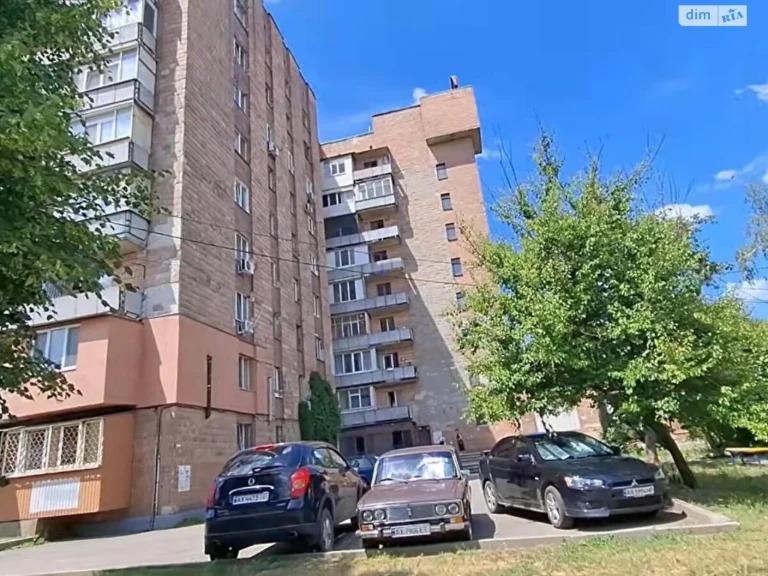 Продаж Кімната Холодногірський