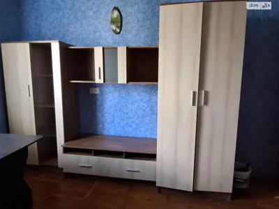 Продаётся комната Холодногорский