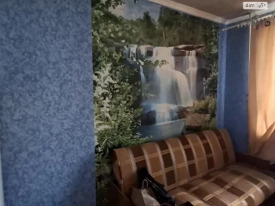 Продаётся комната Холодногорский