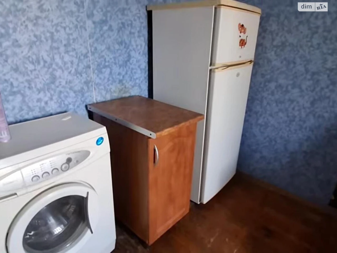 Продаётся комната Холодногорский