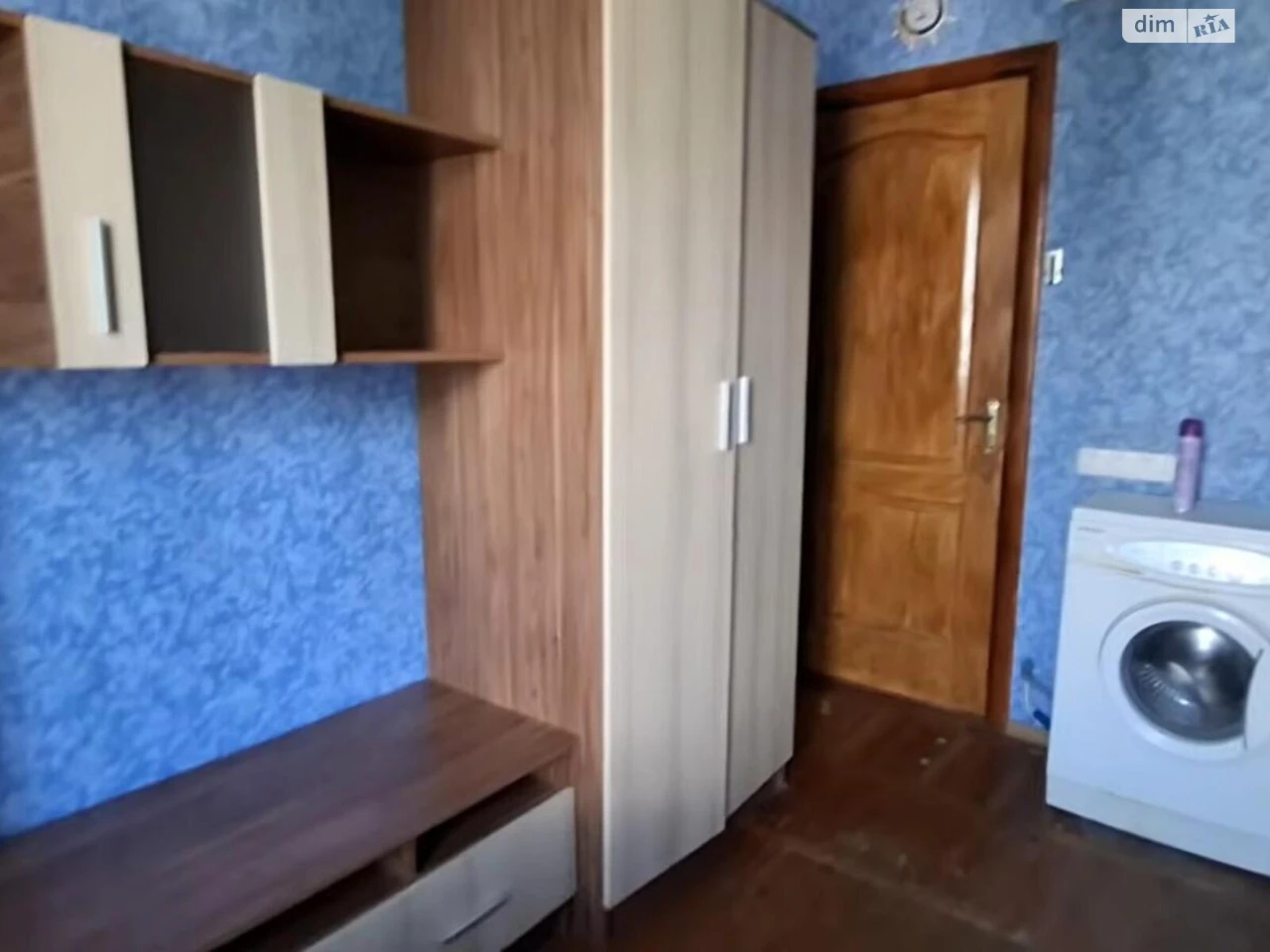 Продаётся комната Холодногорский
