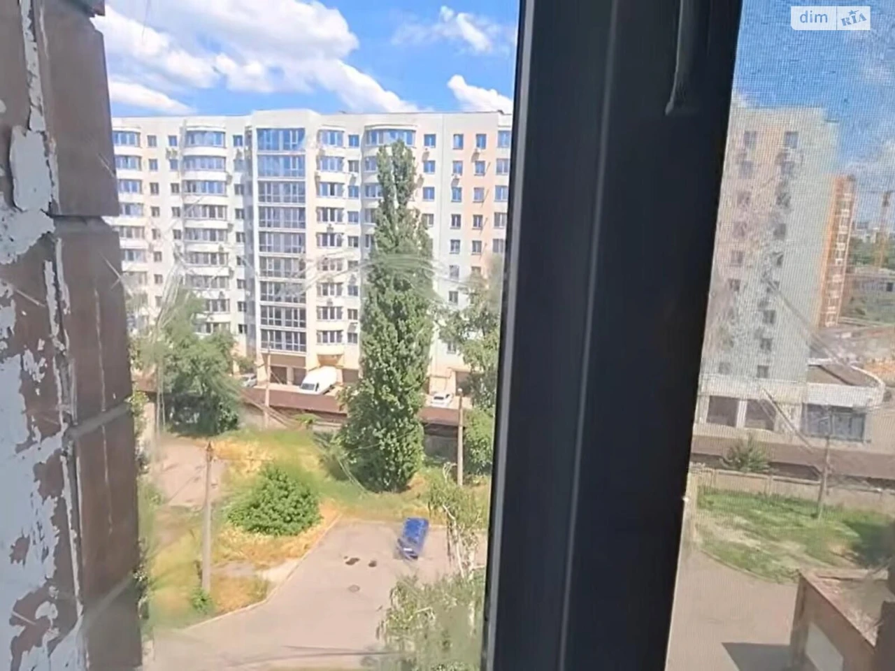 Продаётся комната Холодногорский