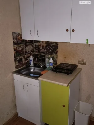 Продаж Кімната Нові Дома