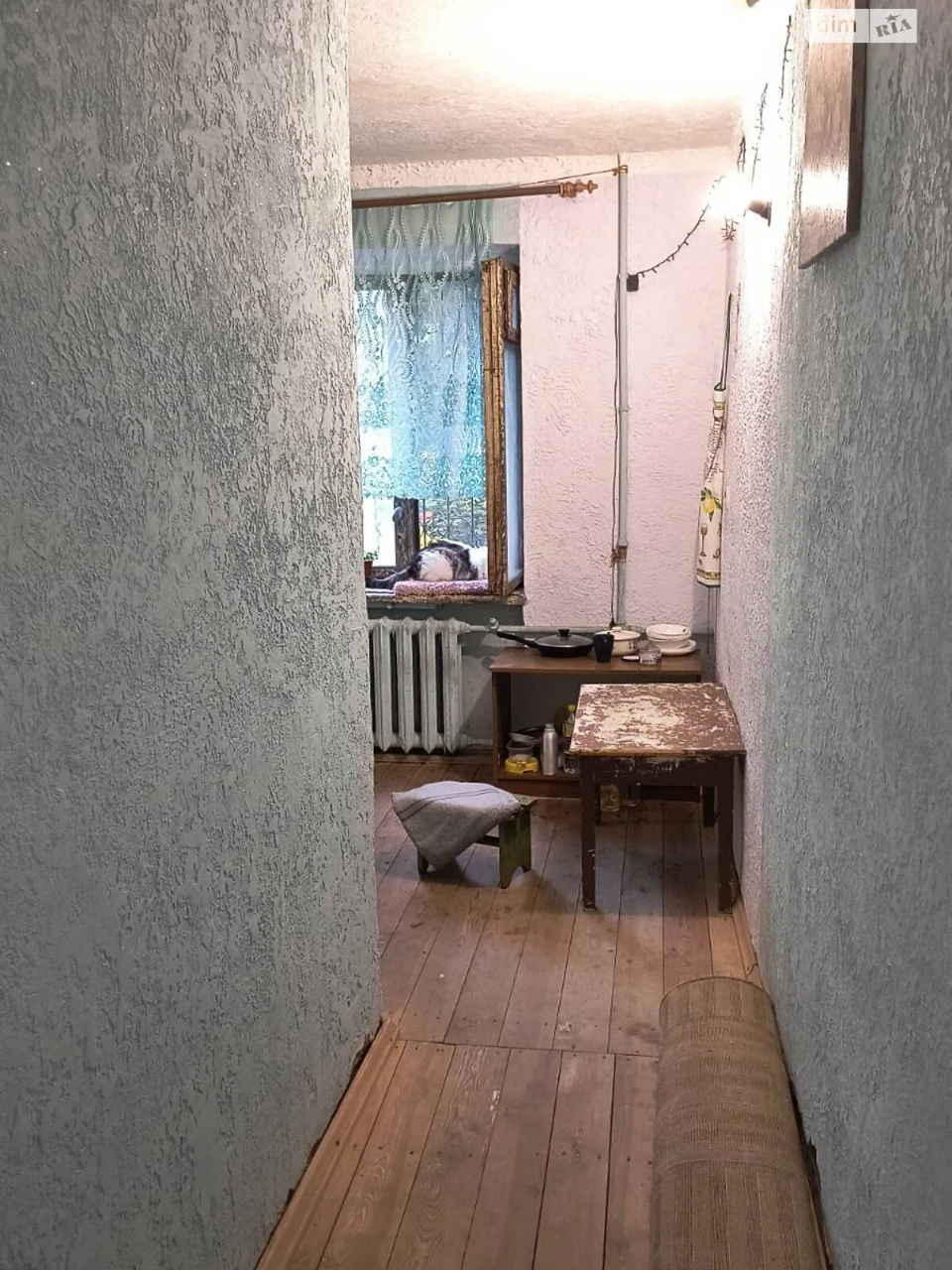 Продаж Кімната Нові Дома
