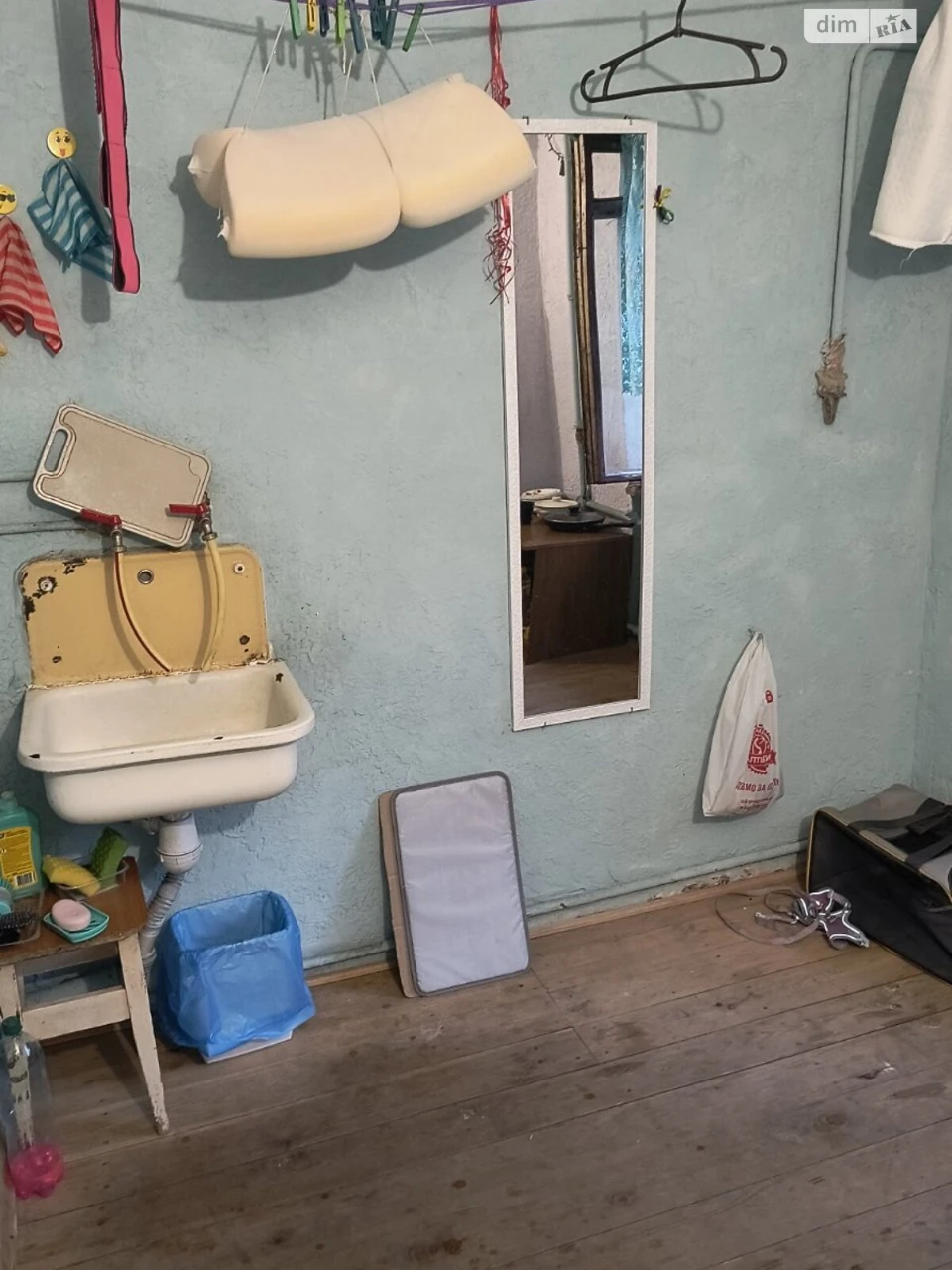 Продаж Кімната Нові Дома