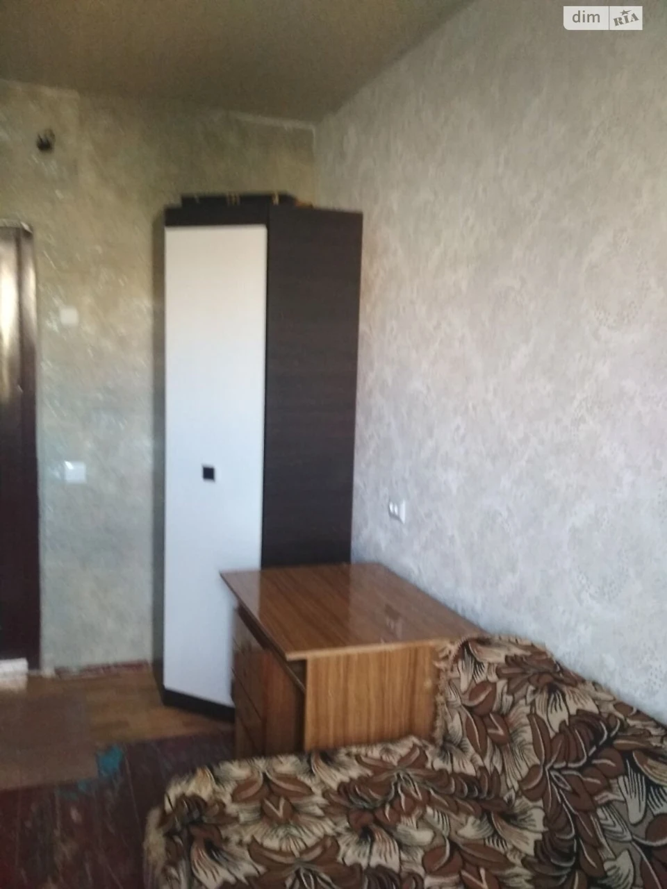 Продаж Кімната ХТЗ