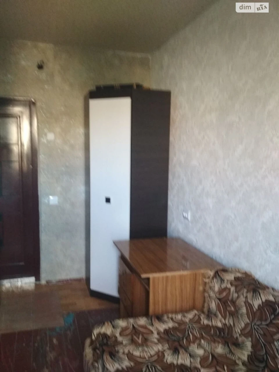 Продаж Кімната ХТЗ