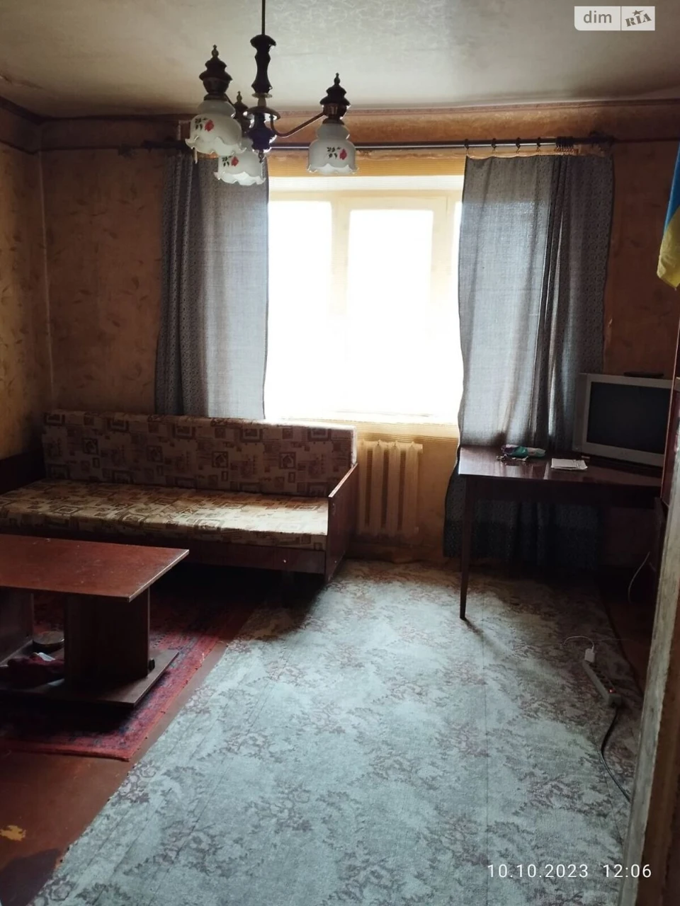 Продаж Кімната Нові Дома