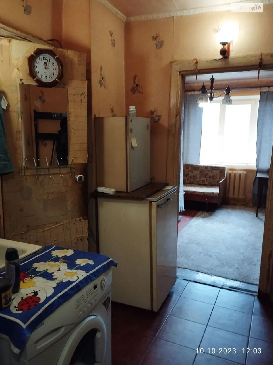 Продаж Кімната Нові Дома