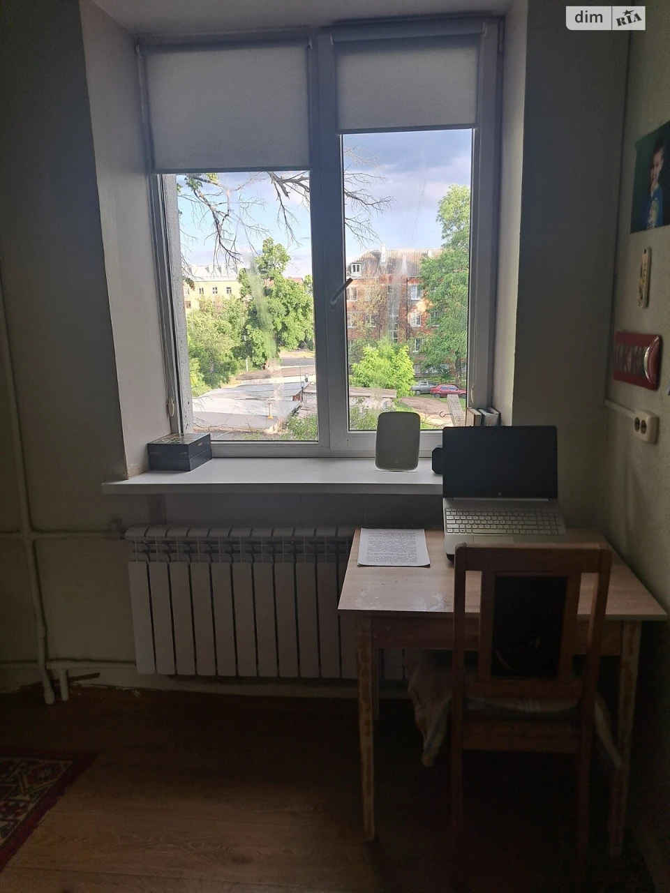 Продаж Кімната Холодна Гора