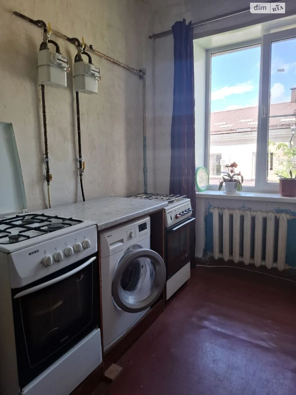Продаж Кімната Холодна Гора