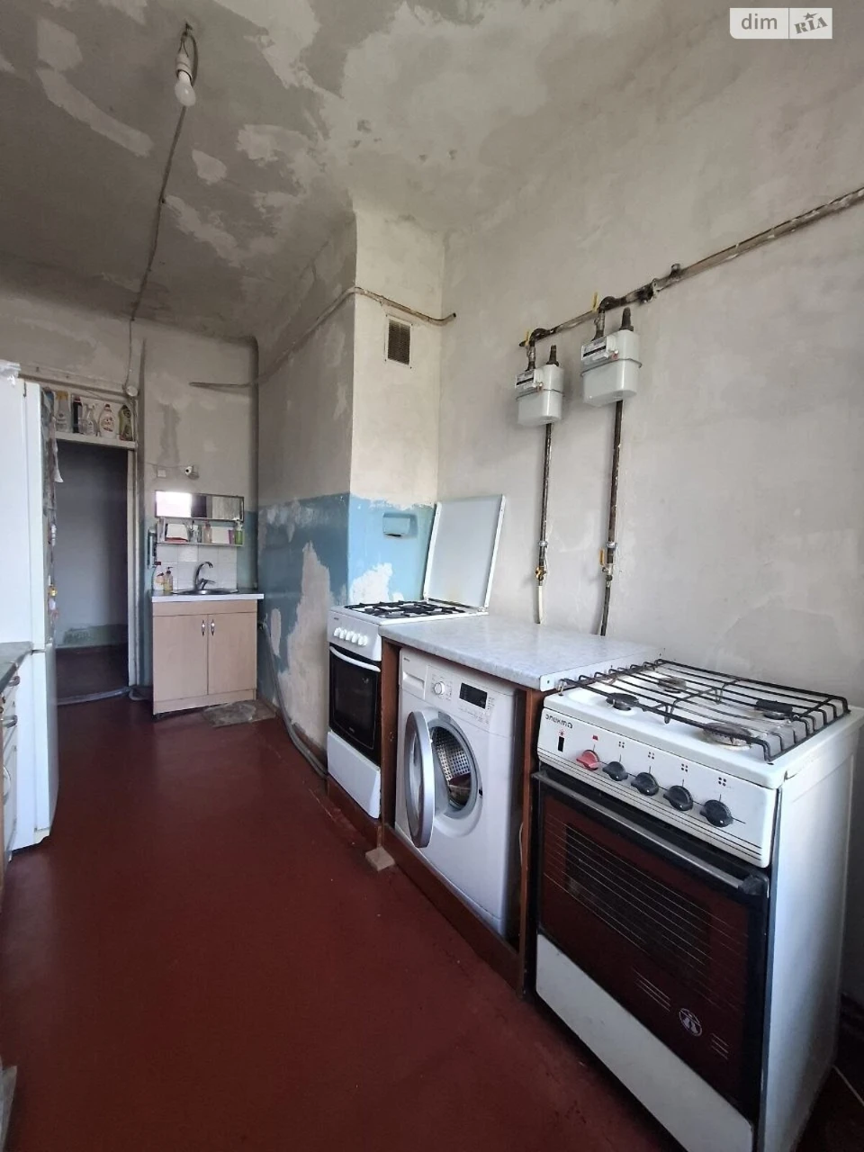 Продаж Кімната Холодна Гора