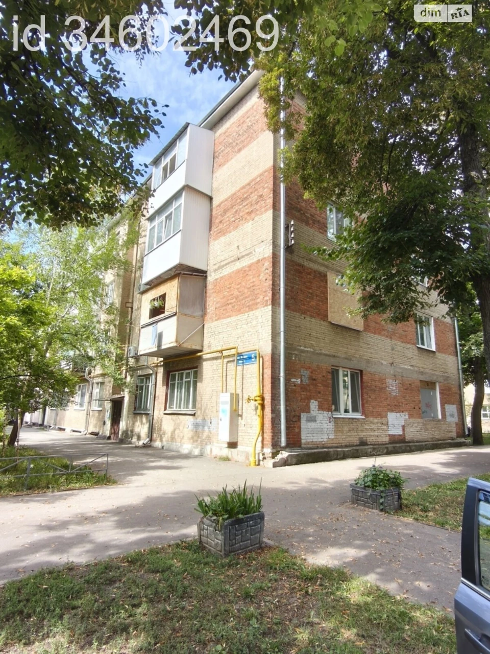 Продаж Комнати в Квартирі
