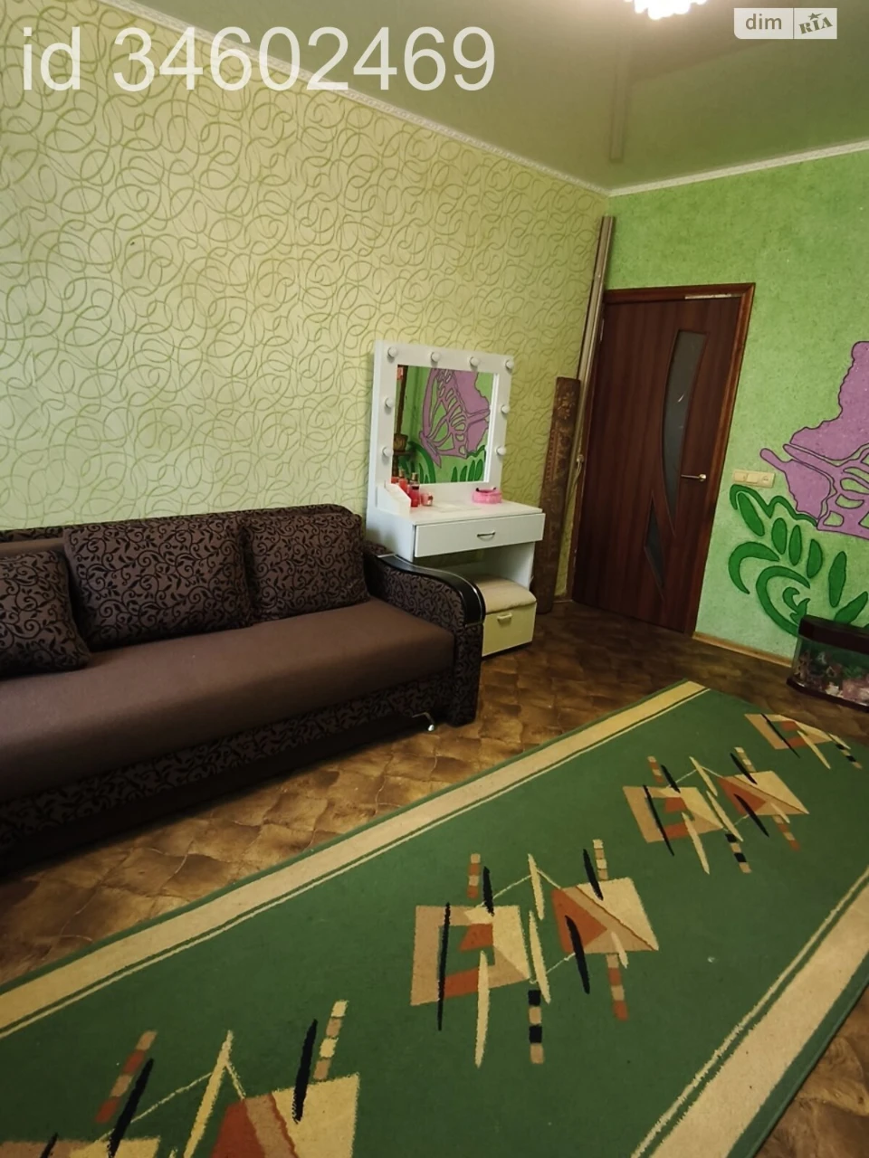 Продаж Комнати в Квартирі