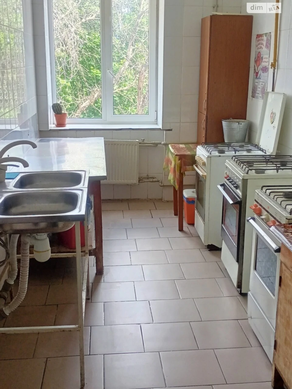 Продаж Кімната ХТЗ