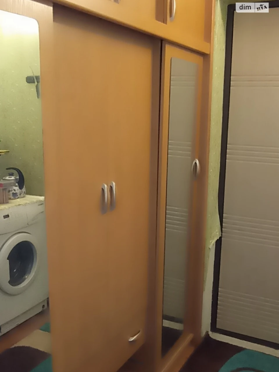 Продаж Кімната Червоний промінь