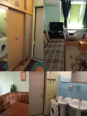 Продаж Кімната Червоний промінь
