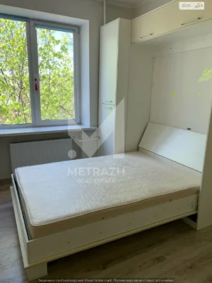 Продаж Кімната Холодногірський