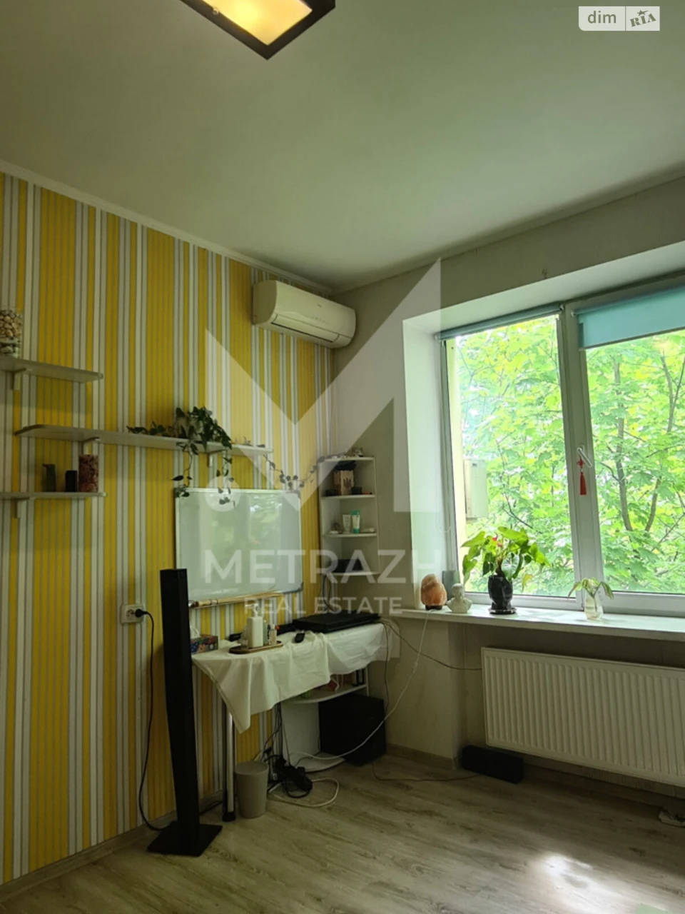 Продаж Кімната Холодногірський