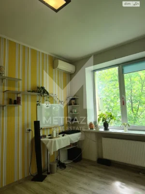 Продаж Кімната Холодногірський