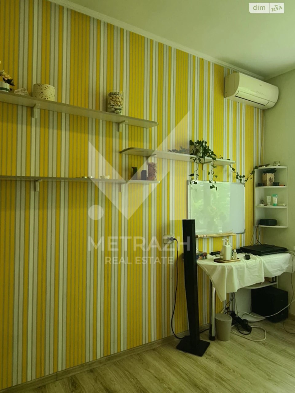 Продаж Кімната Холодногірський