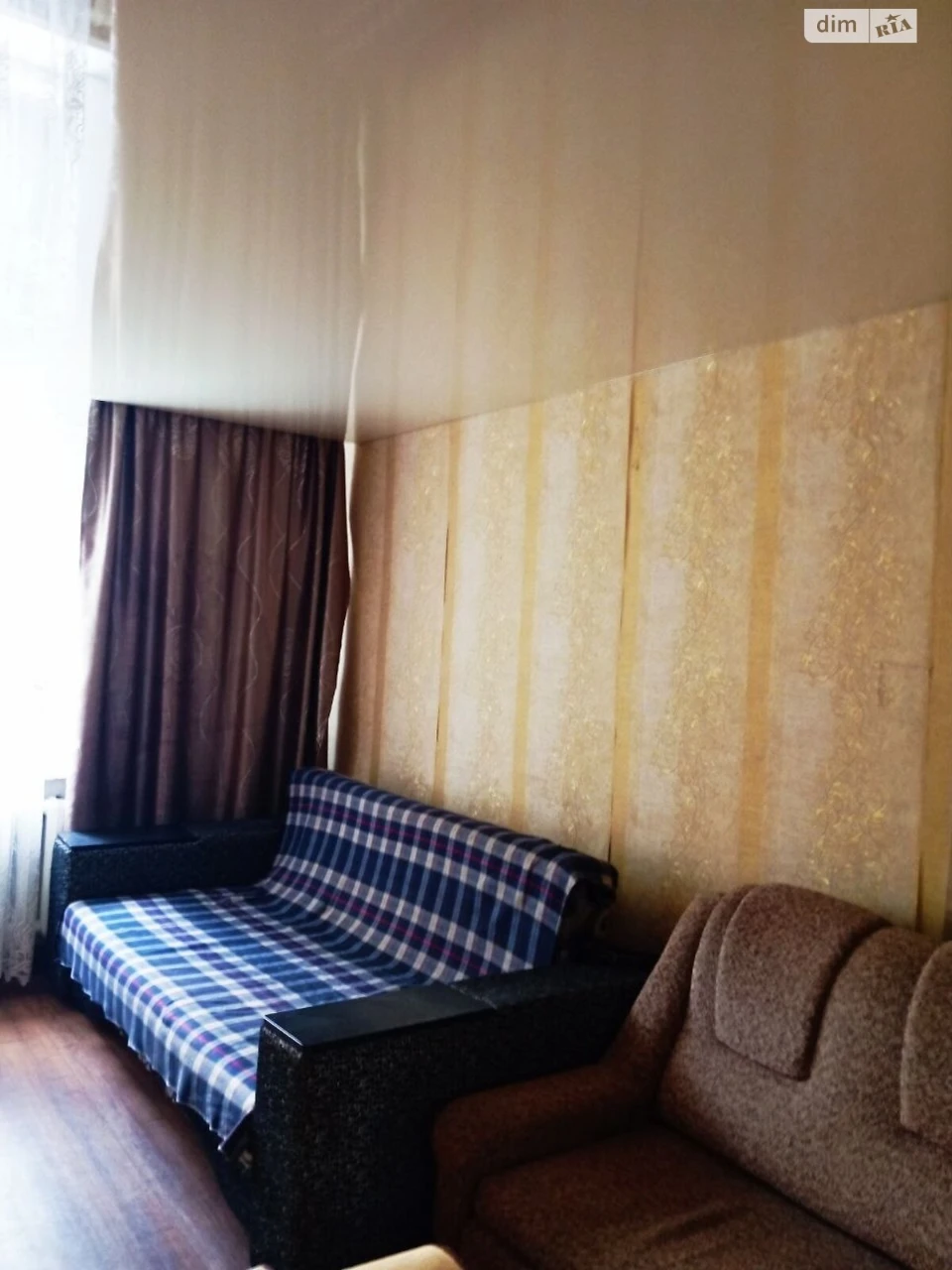 Продаж Кімната Салтівський