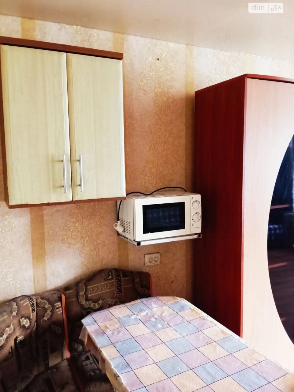 Продаж Кімната Салтівський