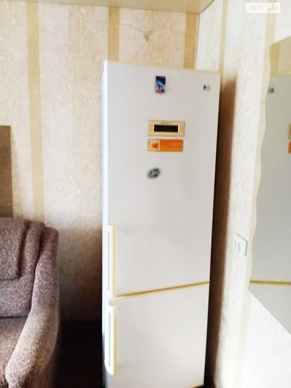 Продаж Кімната Салтівський