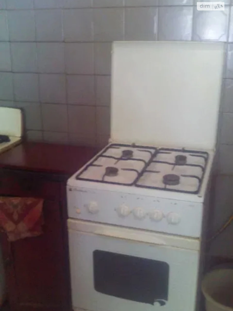 Sale of Room New Bavaria