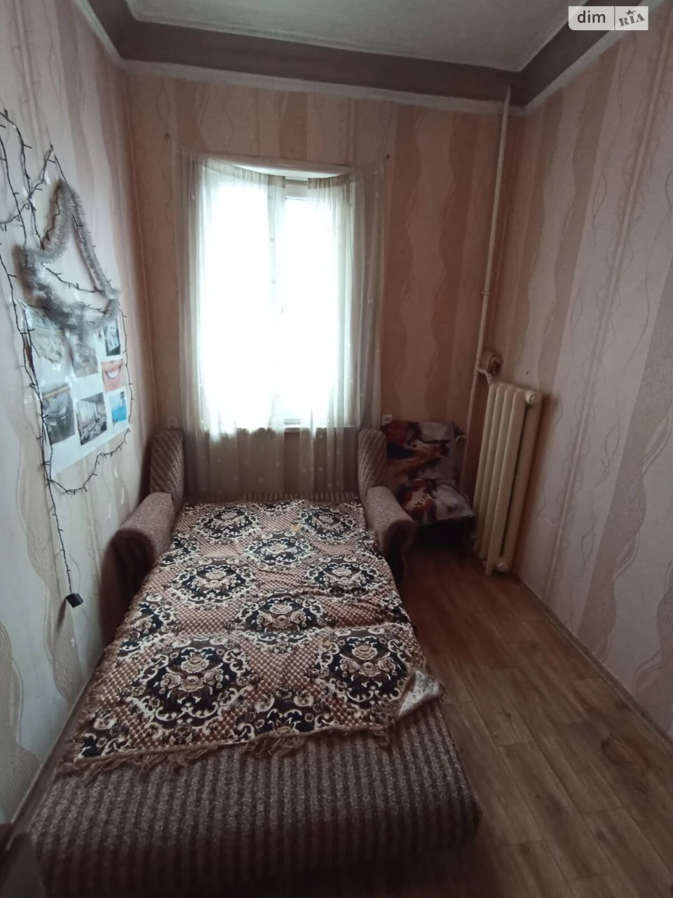 Продаж Кімната Київський