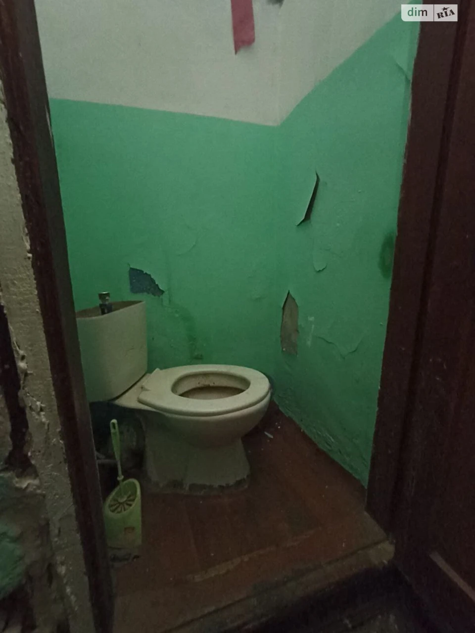 Продаж Кімната Київський