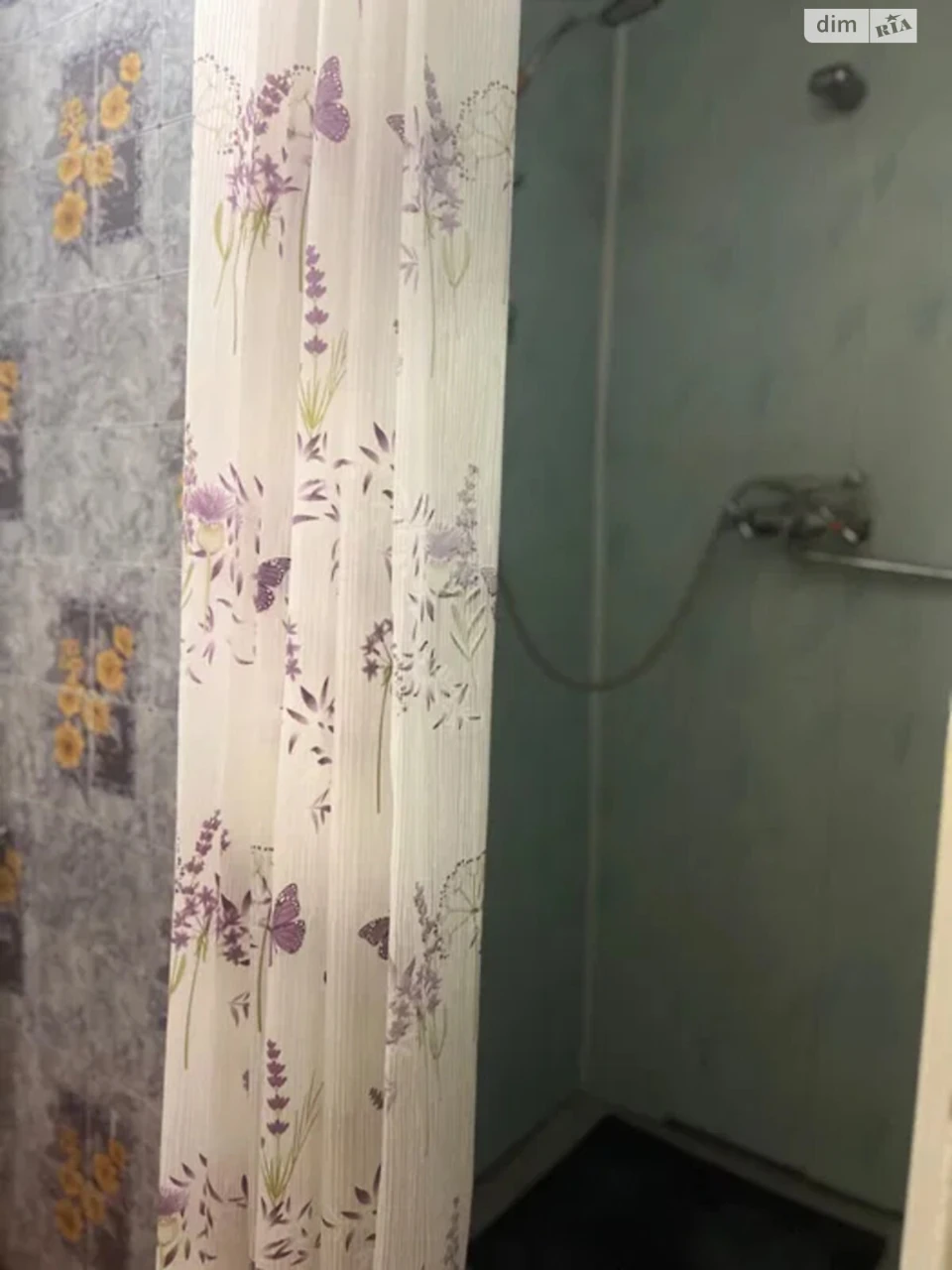 Продаж Кімната Червоний промінь