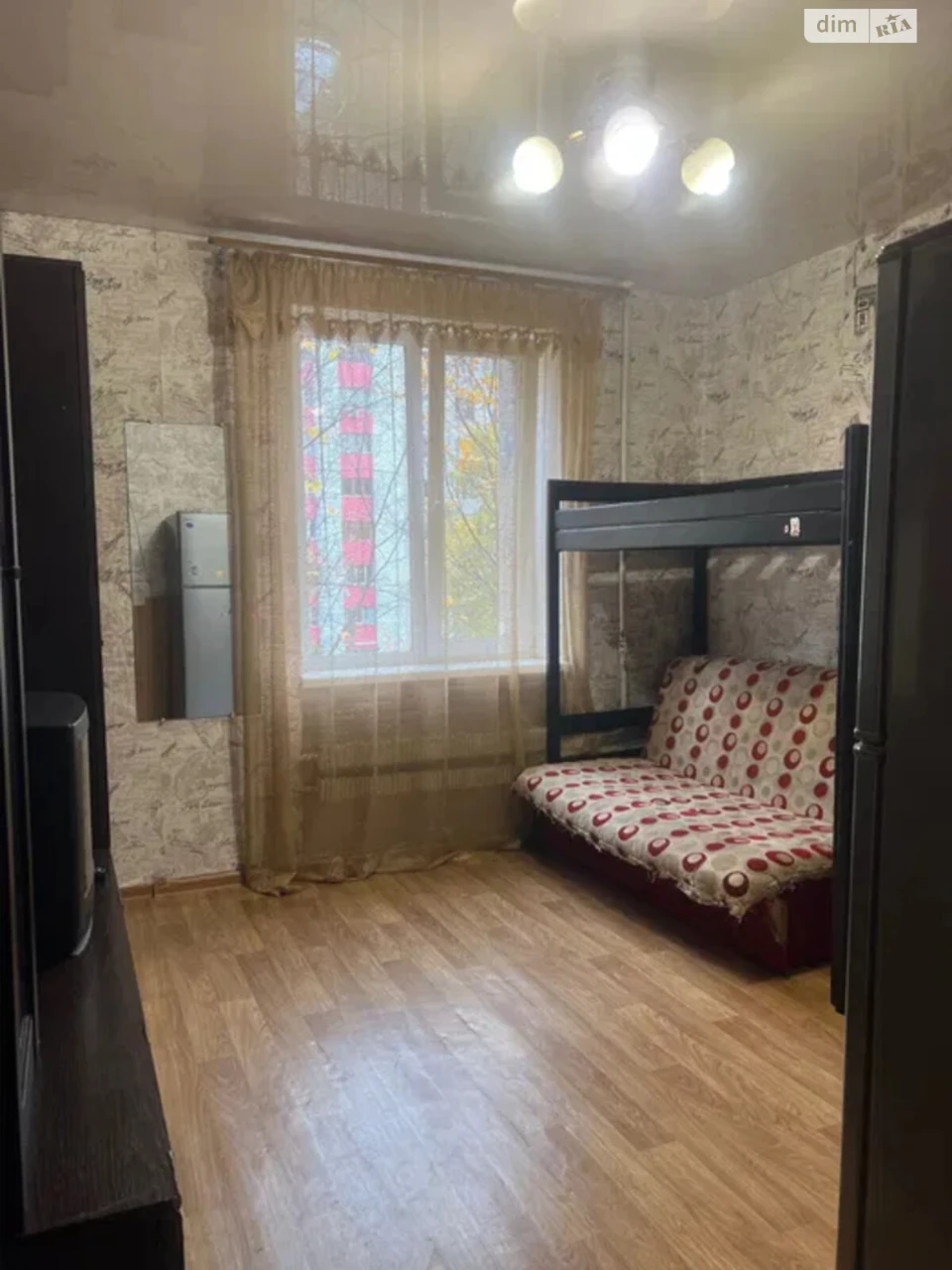 Продаж Кімната Червоний промінь