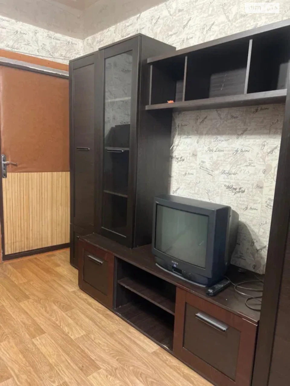 Продаж Кімната Червоний промінь