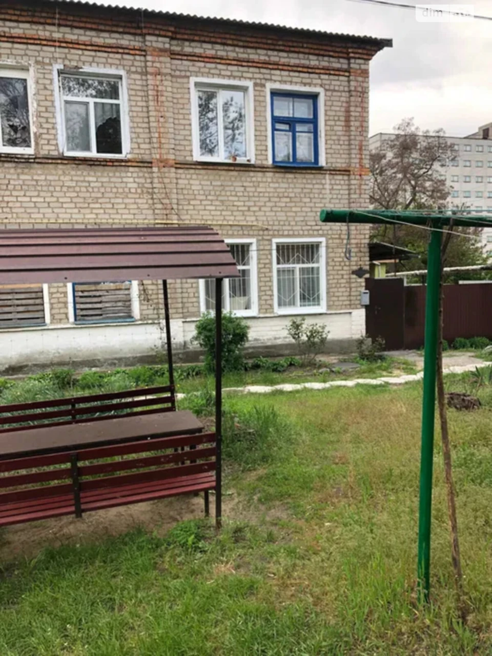 Продаж Кімната Залютине