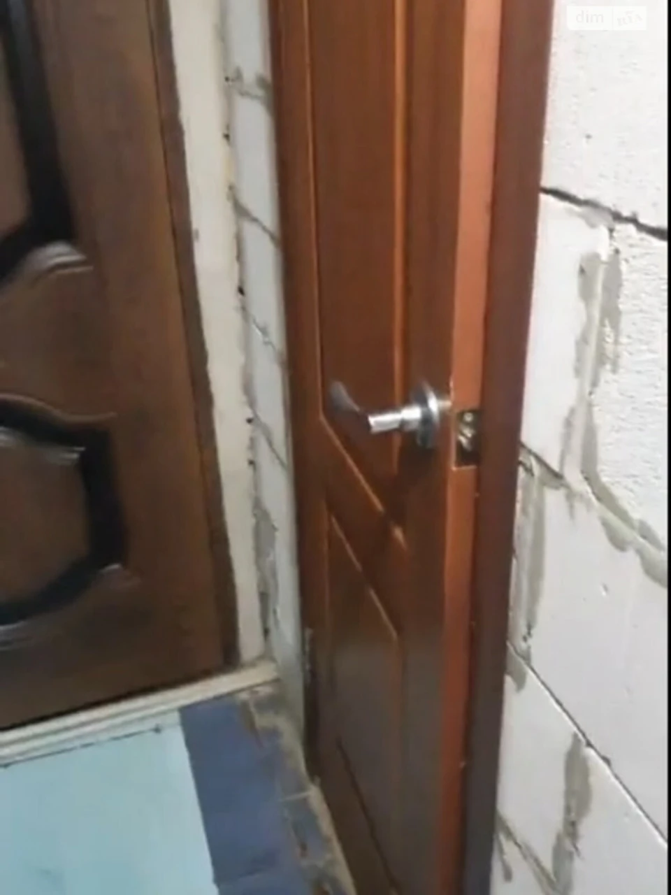 Продажа Комнаты