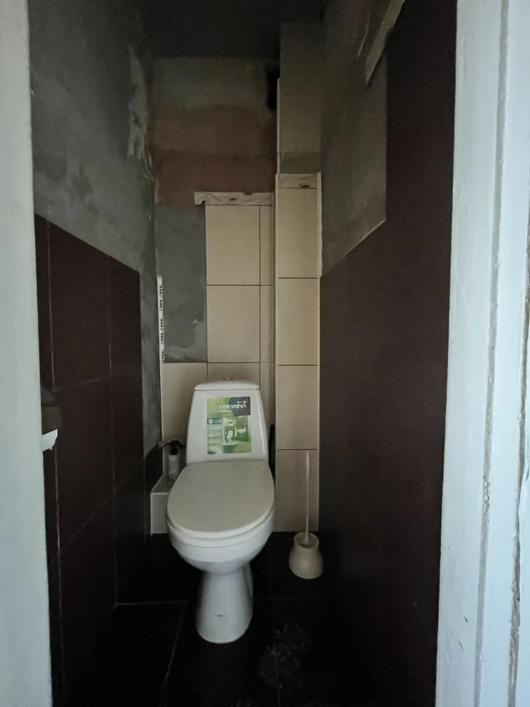 For Sale: Room on Pavlov Pole
