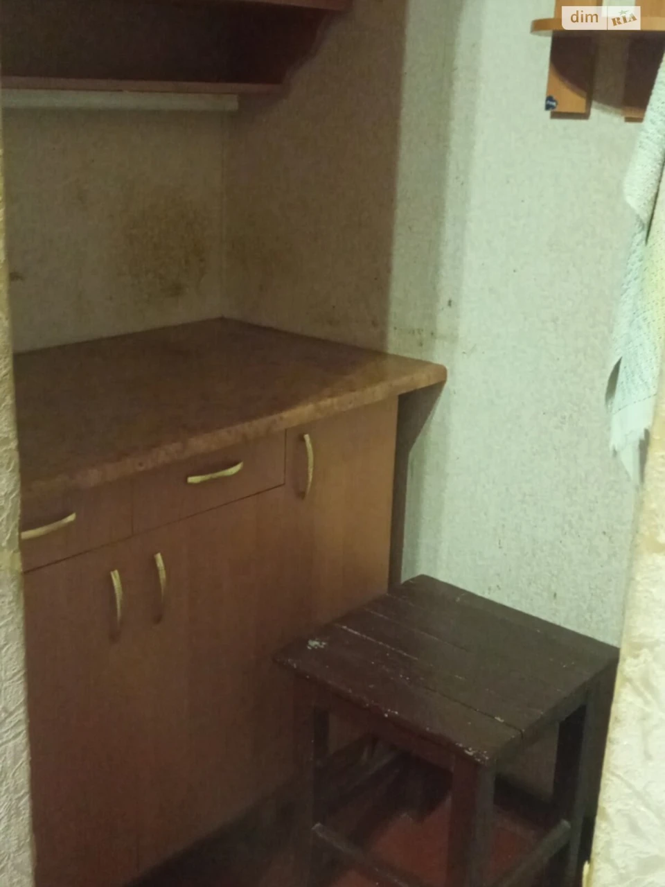 Продаж Кімната ХТЗ