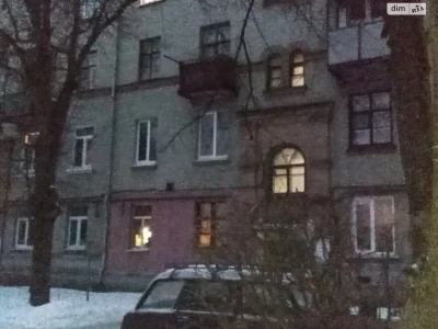 Продаж Кімната ХТЗ