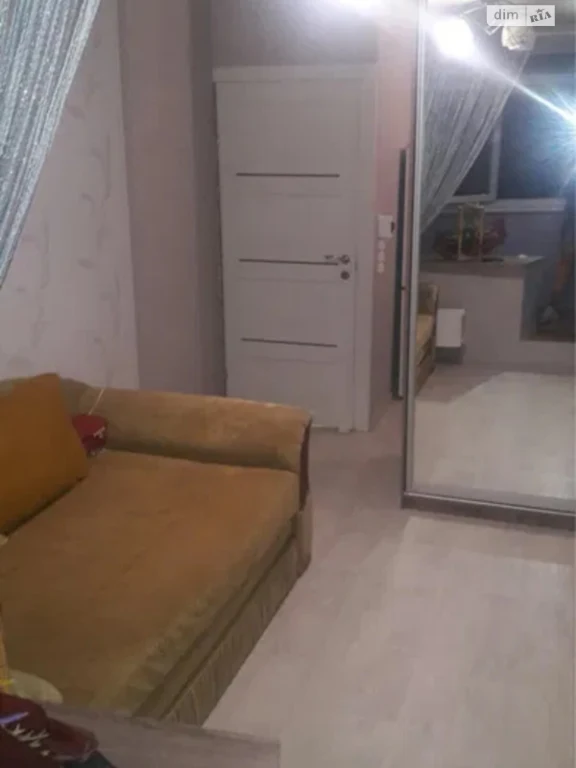 Room for Sale