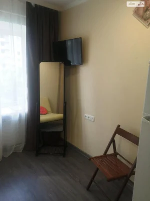 Sale Room Pavlov Pole