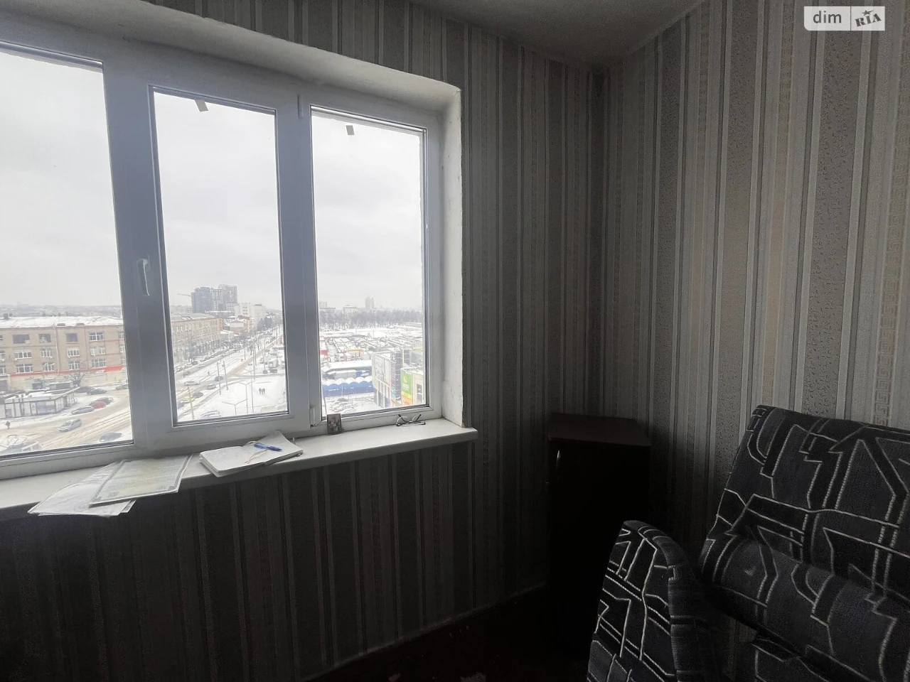 Продаж Кімната Слобідський