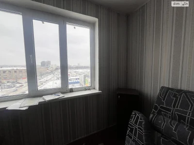 Продаж Кімната Слобідський